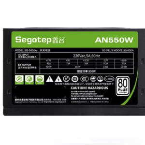 Nguồn Segotep AN550W 80 Plus (SG650AE) White